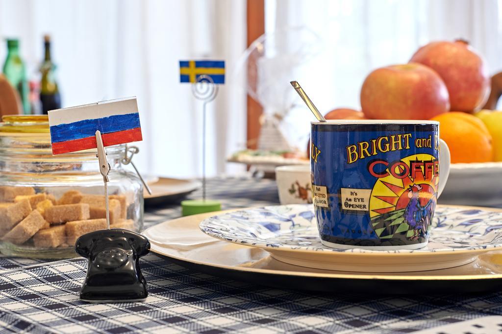 Frühstückspension Bonsy Bou 3*